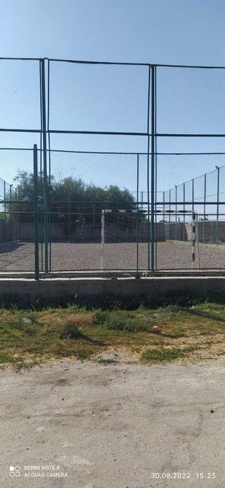 Стадион сотилади.