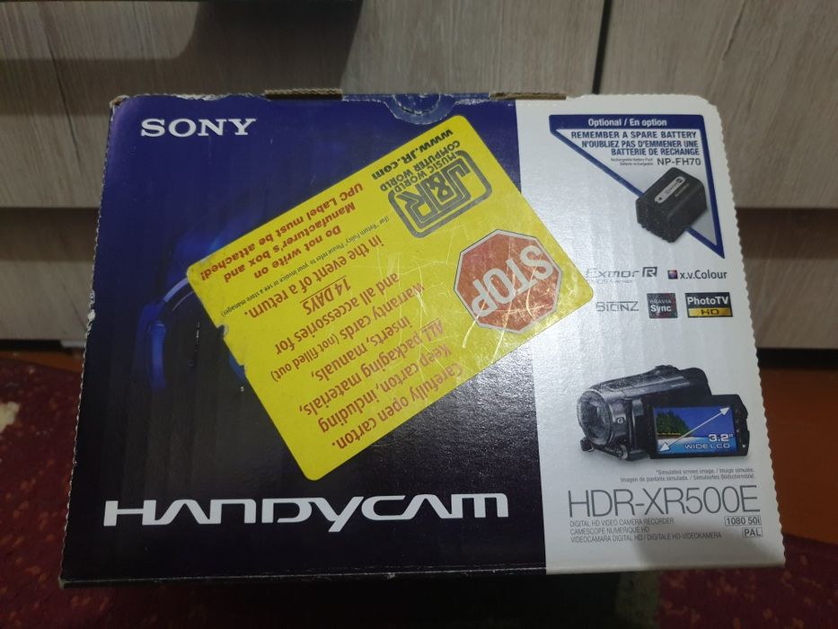 Sony Handycam HDR - XR500E