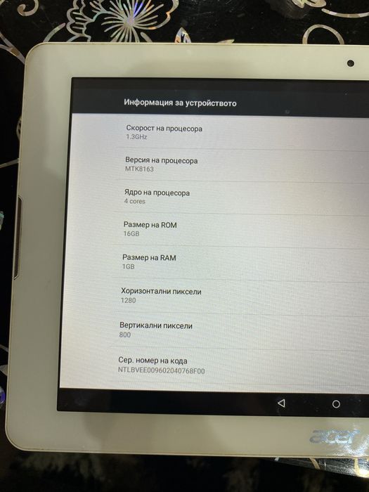 Acer iconia tab10 B3-A20