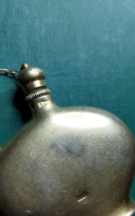 Продаётся флакон для духов. Серебро