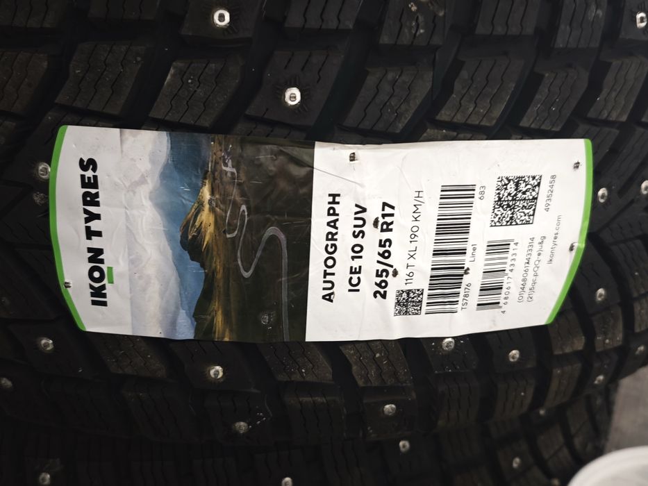 Продам новые зимние шипованные шины IKON AUTOGRAPH 265/65/R17