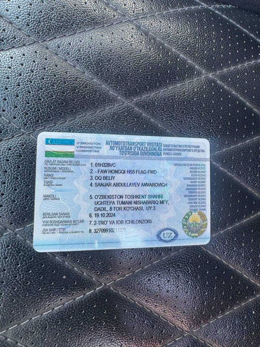 hongqi HS5.Срочно продается