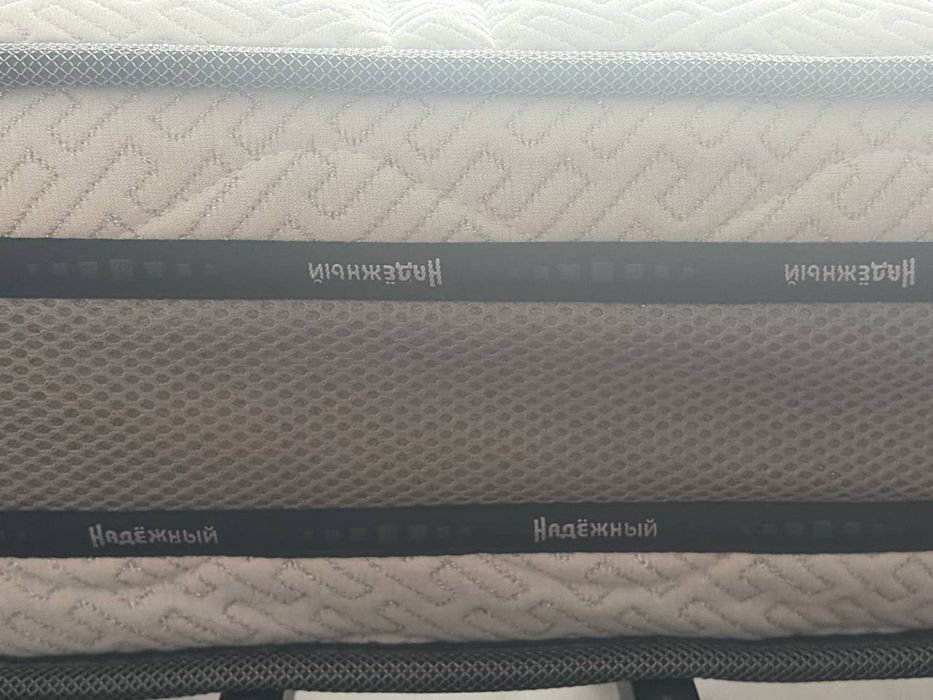 Кровать с ортопедическим матрасом