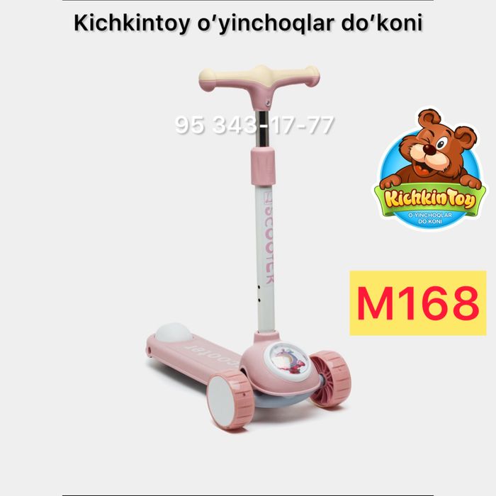 Samokat Bolalar Samakati Самокат kichkintoy