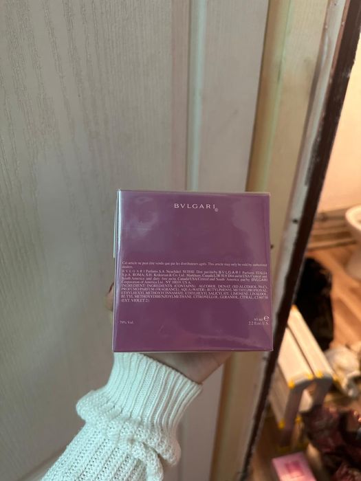 Bvlgari omnia amethyste