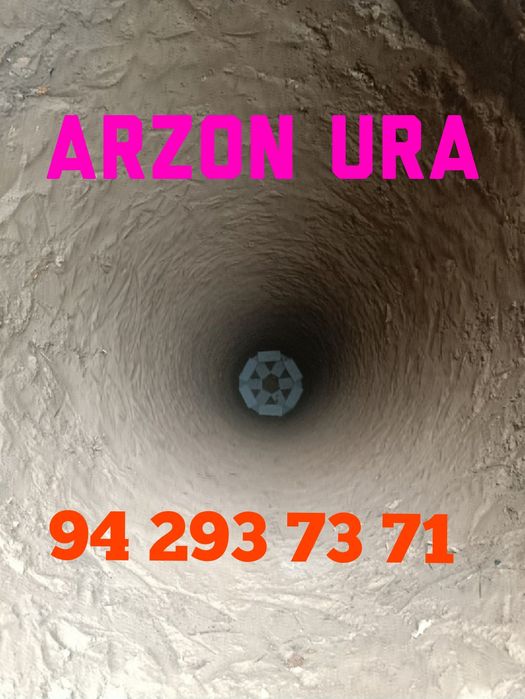 Ura Oʻra Урачи Ирачи