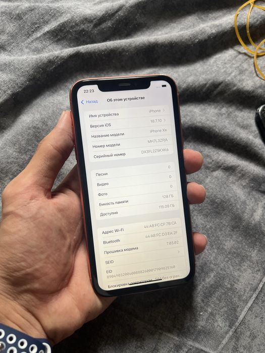 Iphone xr 128gb red