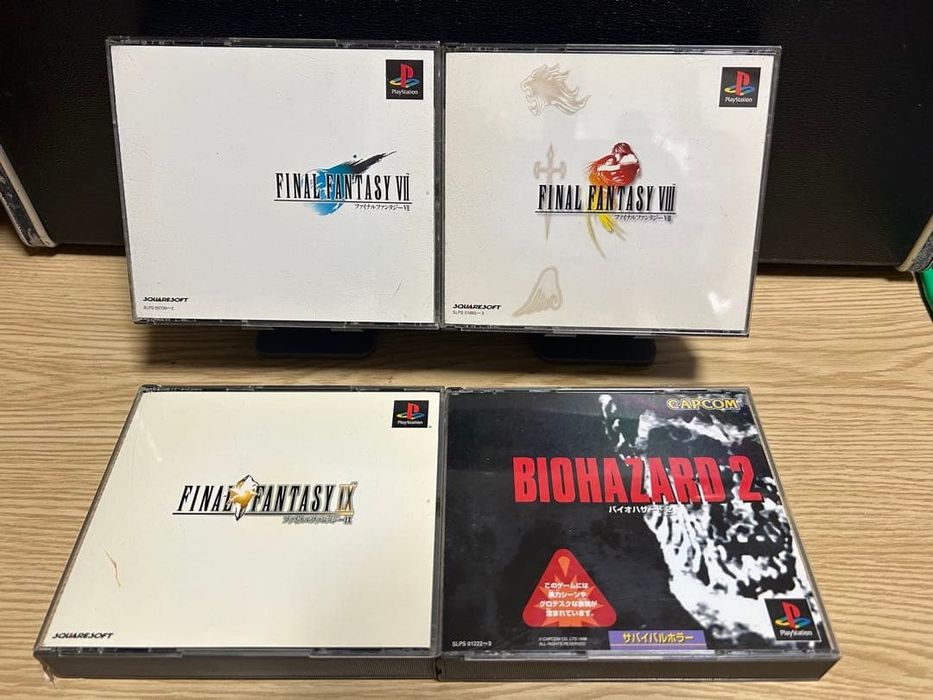 Игры для PlayStation 1