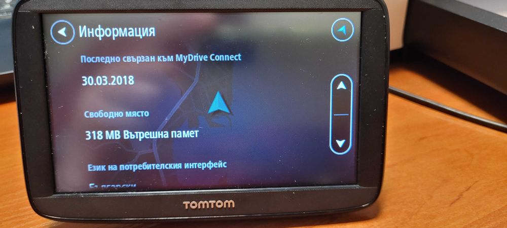 GPS TomTom Start 52 навигация