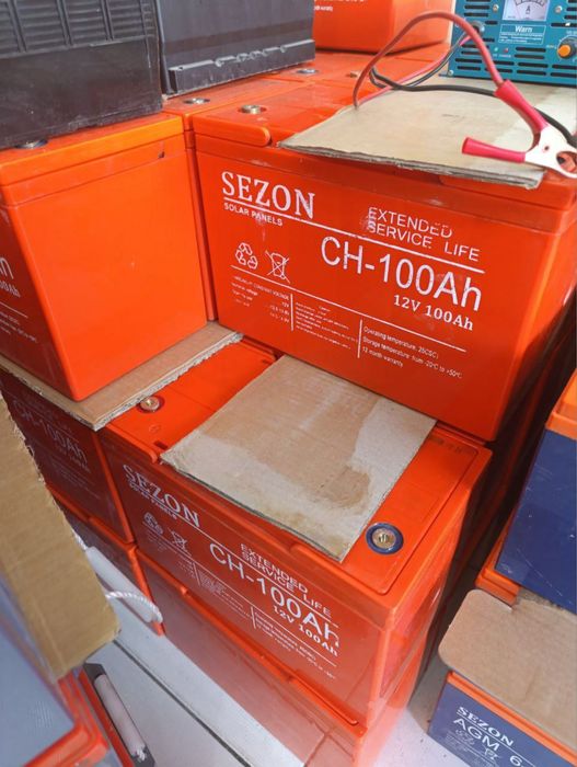 Акумулятор Гел Аккумулятор Гелевый  42ah 58ah 100ah 200 Доставка 24/7