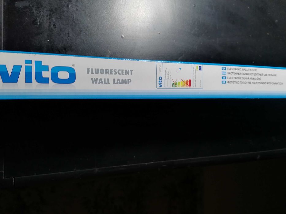 Led Pvc преносима лампа 8w