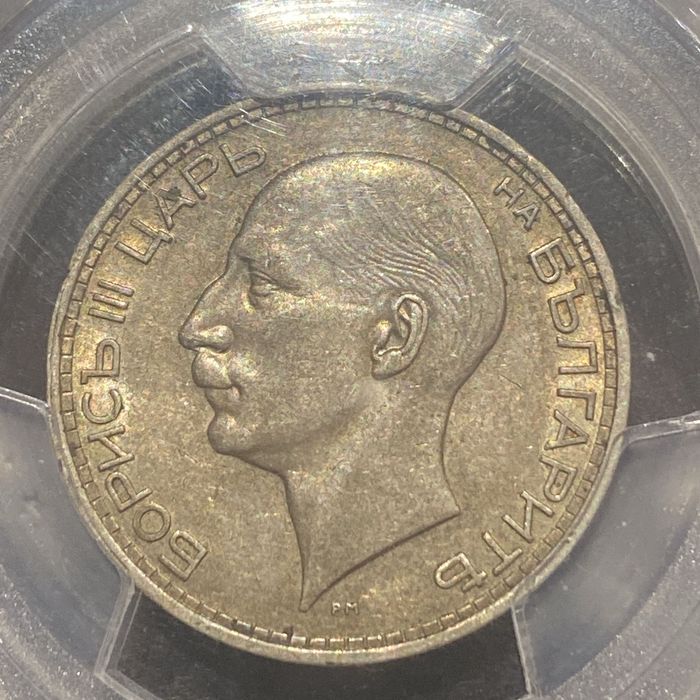 50 лева 1934 г АУ55