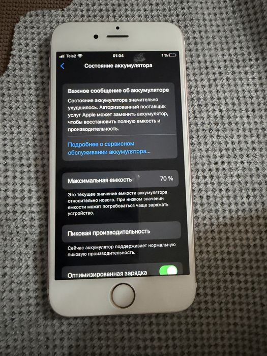 Iphone 6s продам