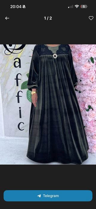 Daffic турецкий бренд srochna sotiladi