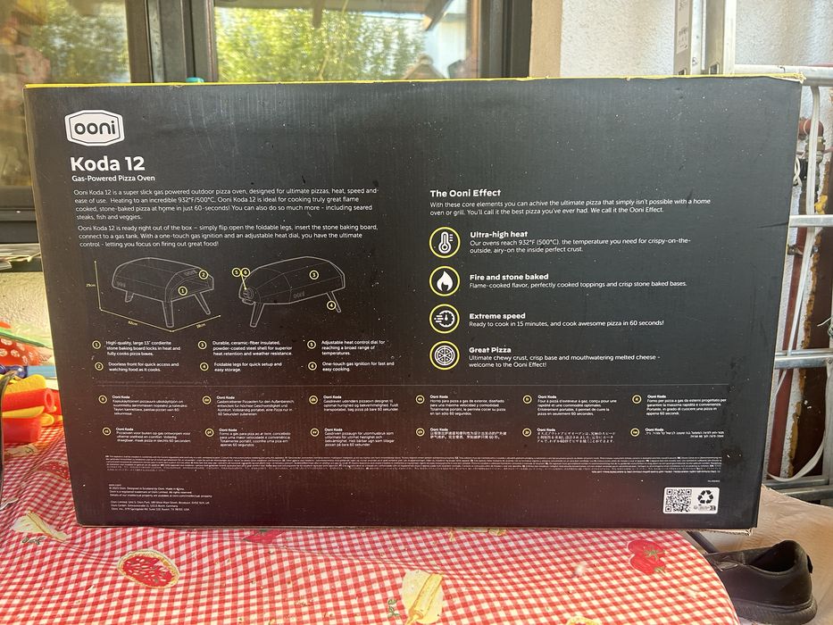 Cuptor pizza cu gaz  OONI KODA 12