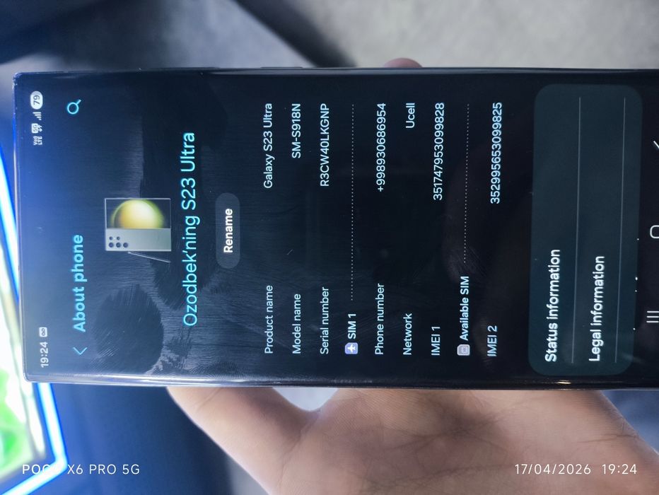 Samsung Galaxy S23 Ultra