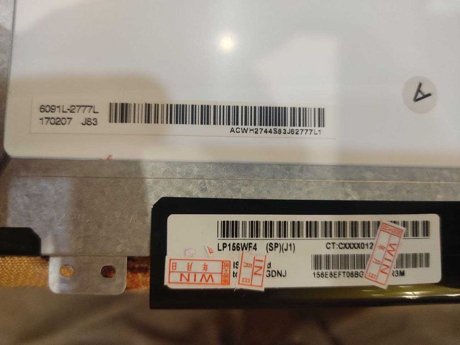 LCD матрица, для ноутбука.