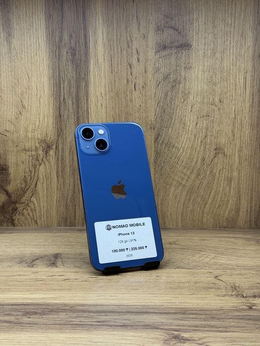 iPhone 13 | Nomad Mobile