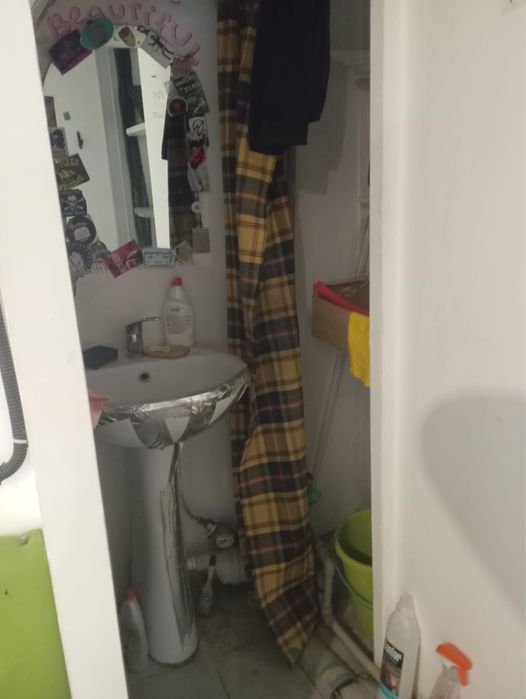 Коммерческая недвижимость