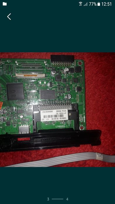 Mainboard 17MB95-1
