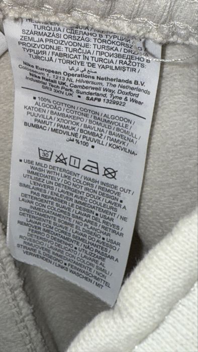 Pantaloni trening Nike