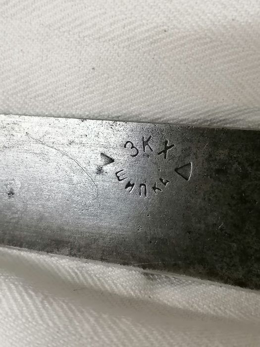 Нож "Шипка" стар