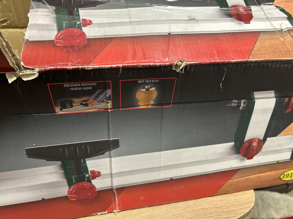 Струг за дърво parkside