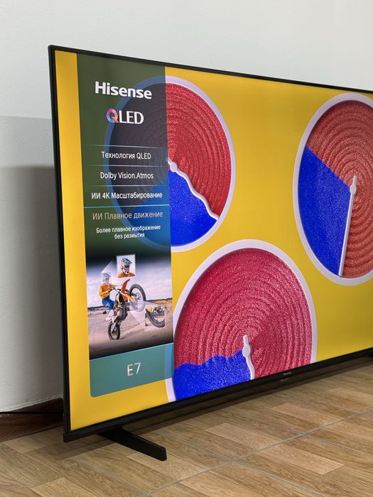 Телевизор Hisense Qled Smart TV, Рассрочка, Апорт Маркет