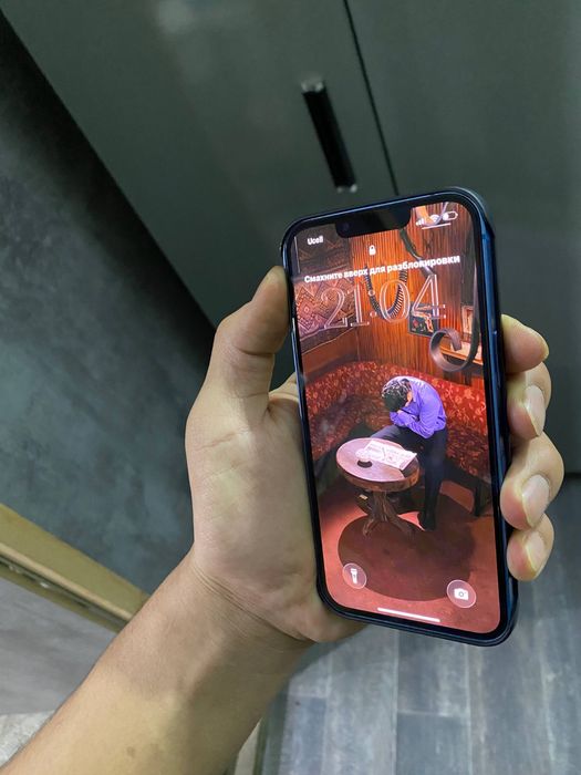 IPhone 13 128/76