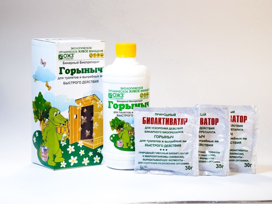 Биопрепарат Горыныч-бинарный для туалетов и выгребных ям