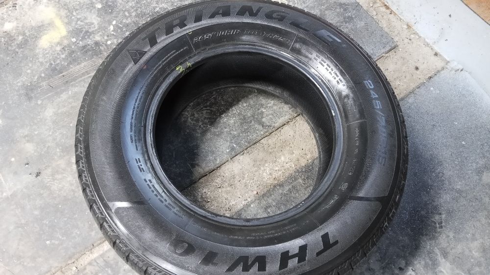 Продам летние шины