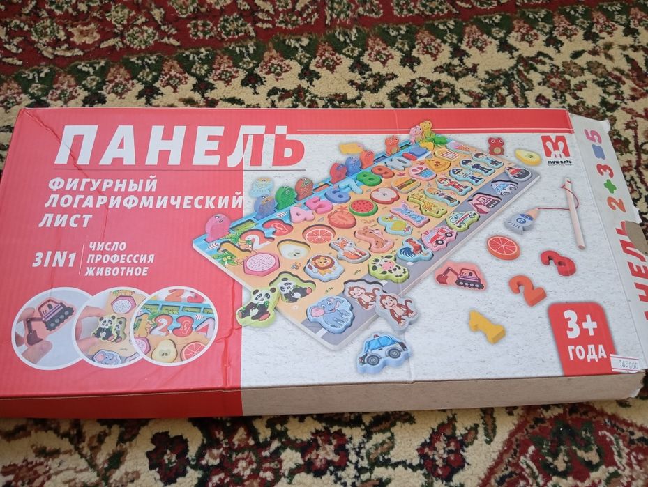 Логарифмический панель, развивающая игрушка для детей 3+