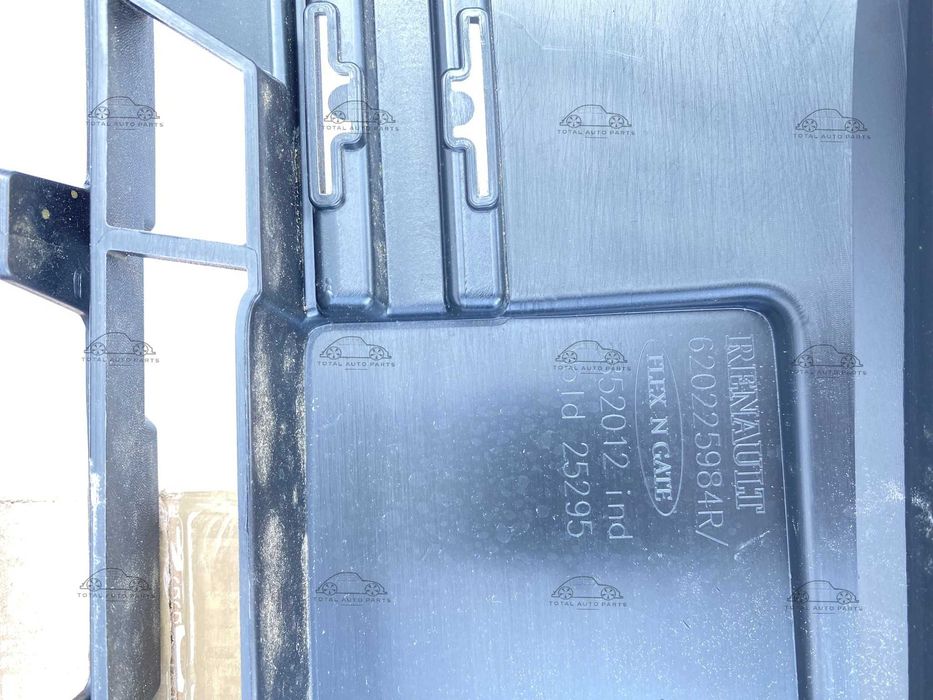 Bara fata Renault Kangoo 2020+ noua originala Renault