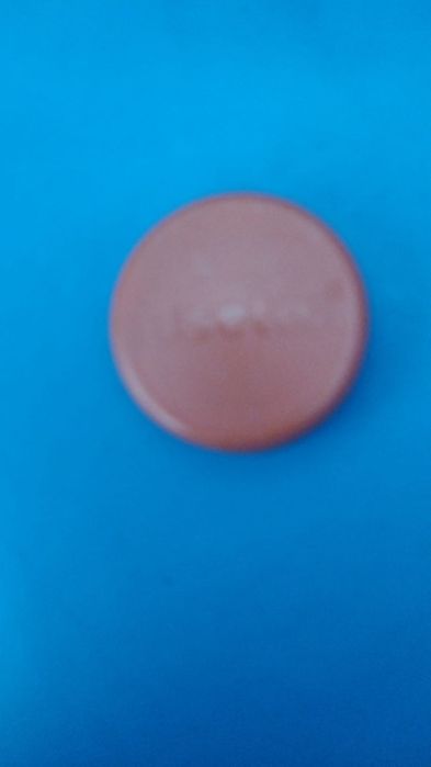 Самокат трюковый