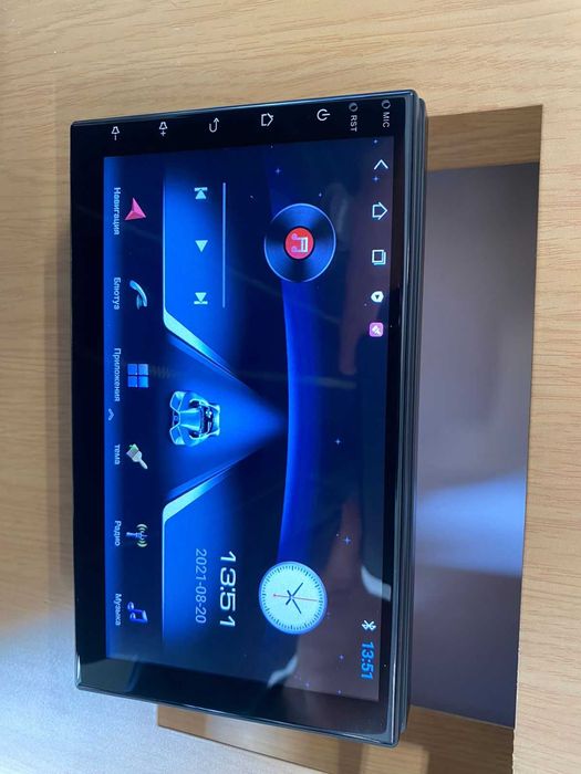 Магнитола Магнитафон Андроид 2Дин 2DIN ANDROID