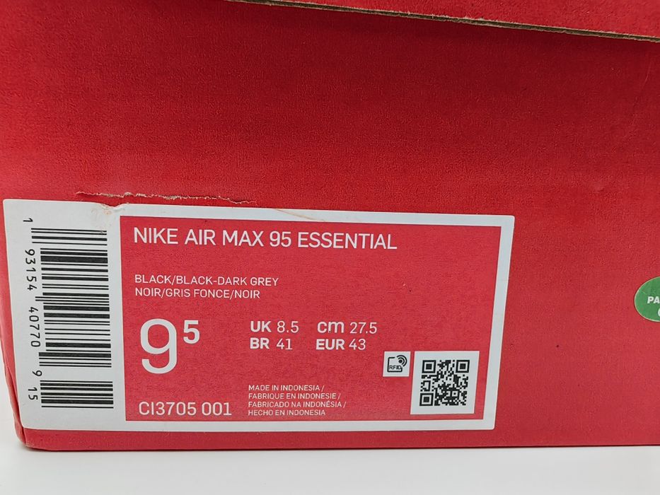 Nike Air Max 95 Essential