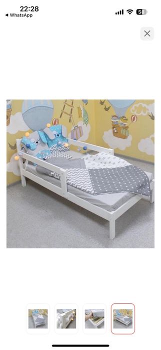 Продам детскую кроватку