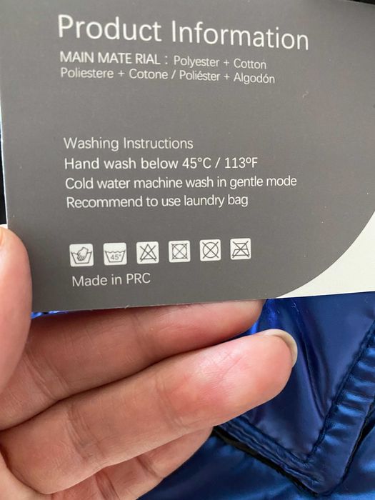 Кучешки зимни якета