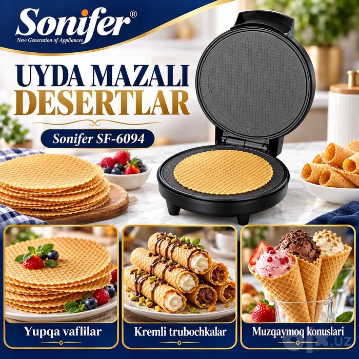 Sonifer SF-6094, вафельница, vafli pishirgich, рожки, trubochka