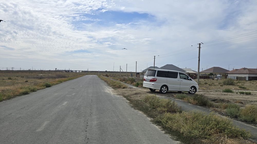 Бірлік 2 13 коше 10 уй