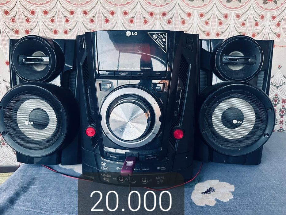 Продаётся всё в хорошем состоянии