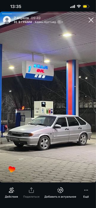 Диски Торусы 15R
