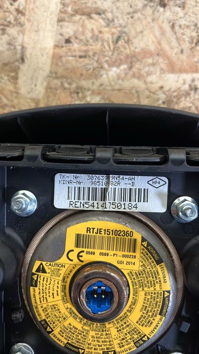 Airbag Volan Dacia Logan 2 MCV 2014