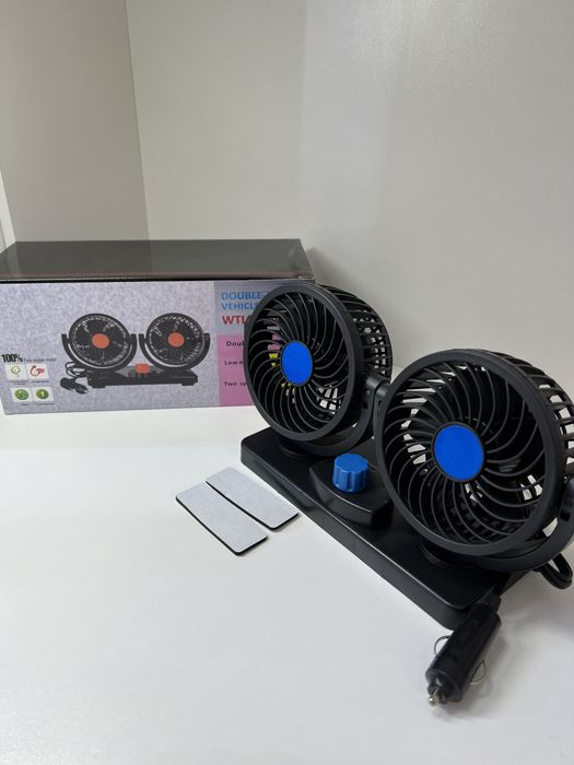 Авто вентилятор двойной мощный