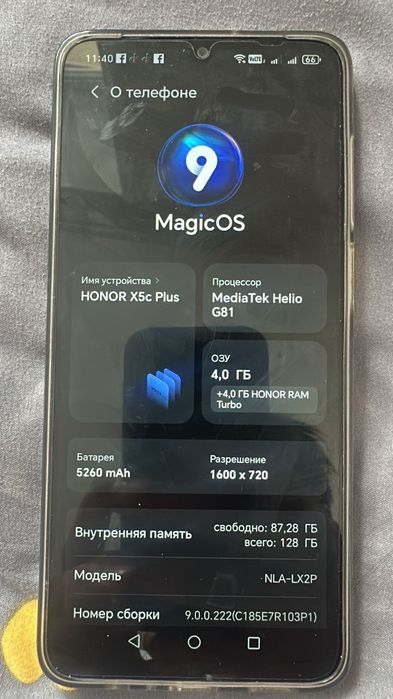 Honor x5c plus новый