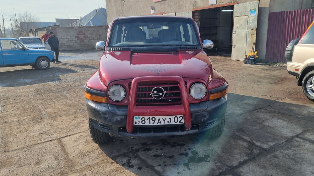 Korondo s горантией