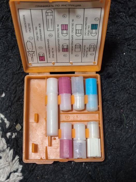 Продам или обменяю