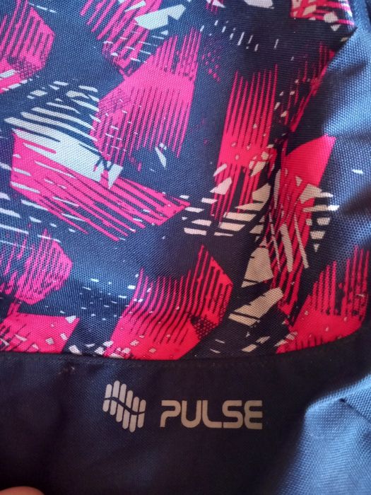 Ученическа раница