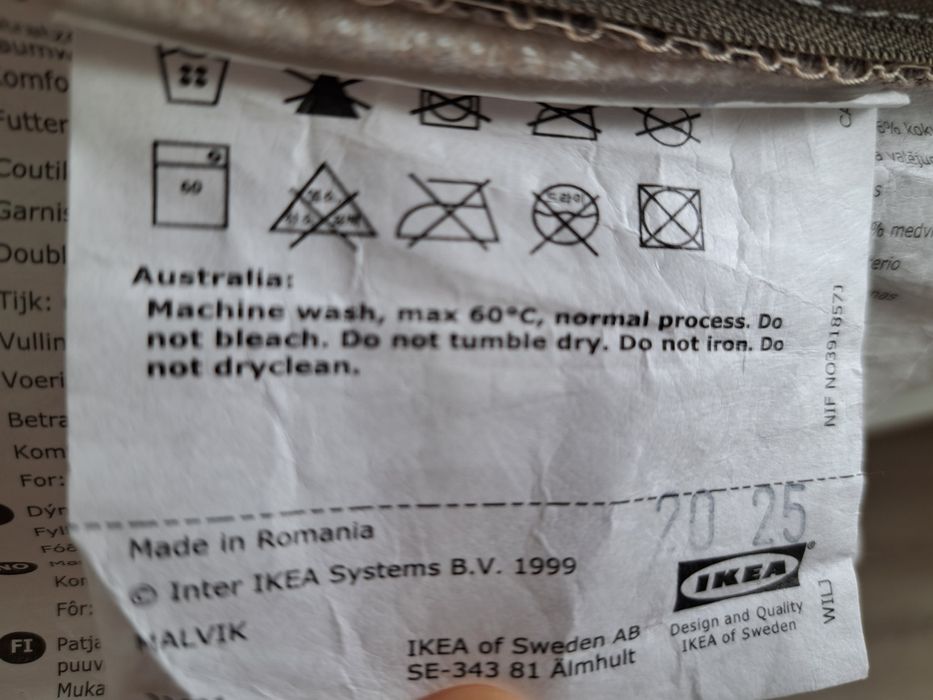 Матрак Malvik IKEA 90×200×14см