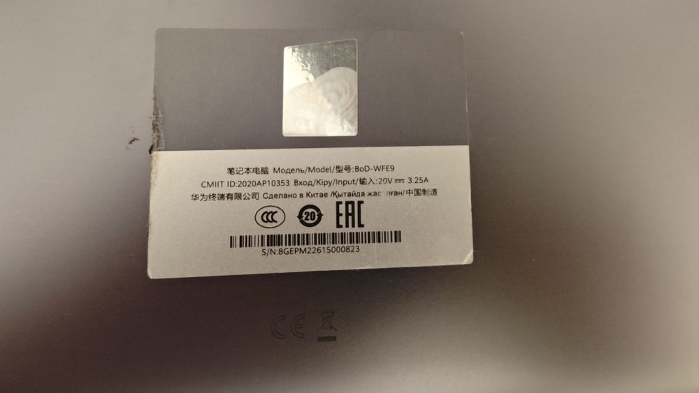 HUAWEI MateBook D 15